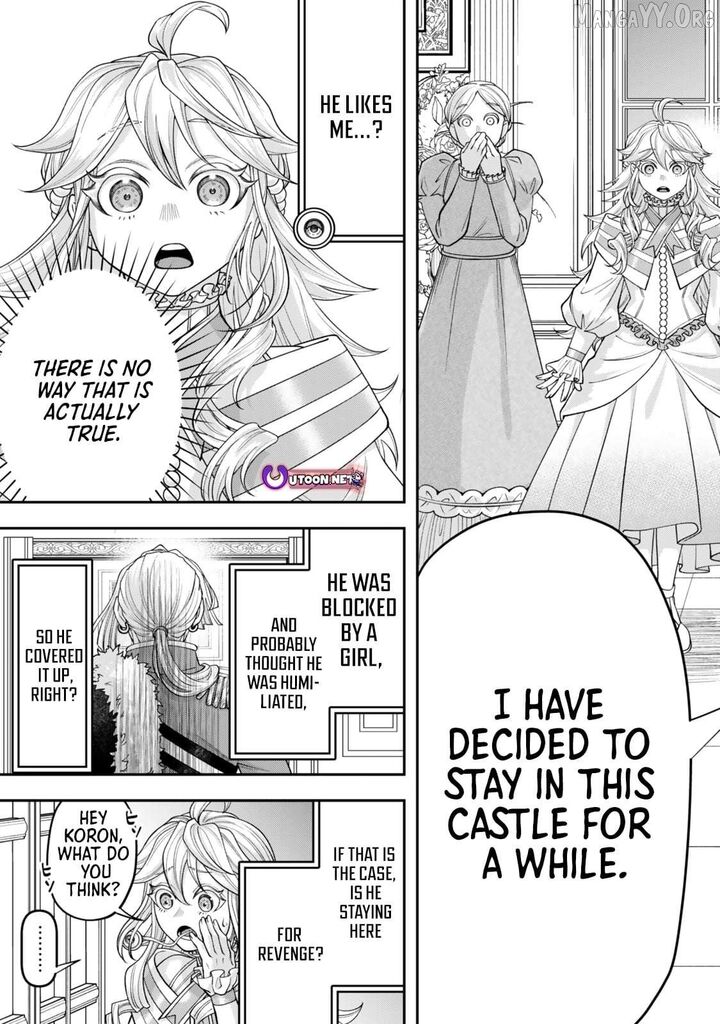 Zettai Shinanai Stella Hime Chapter 9 Page 3