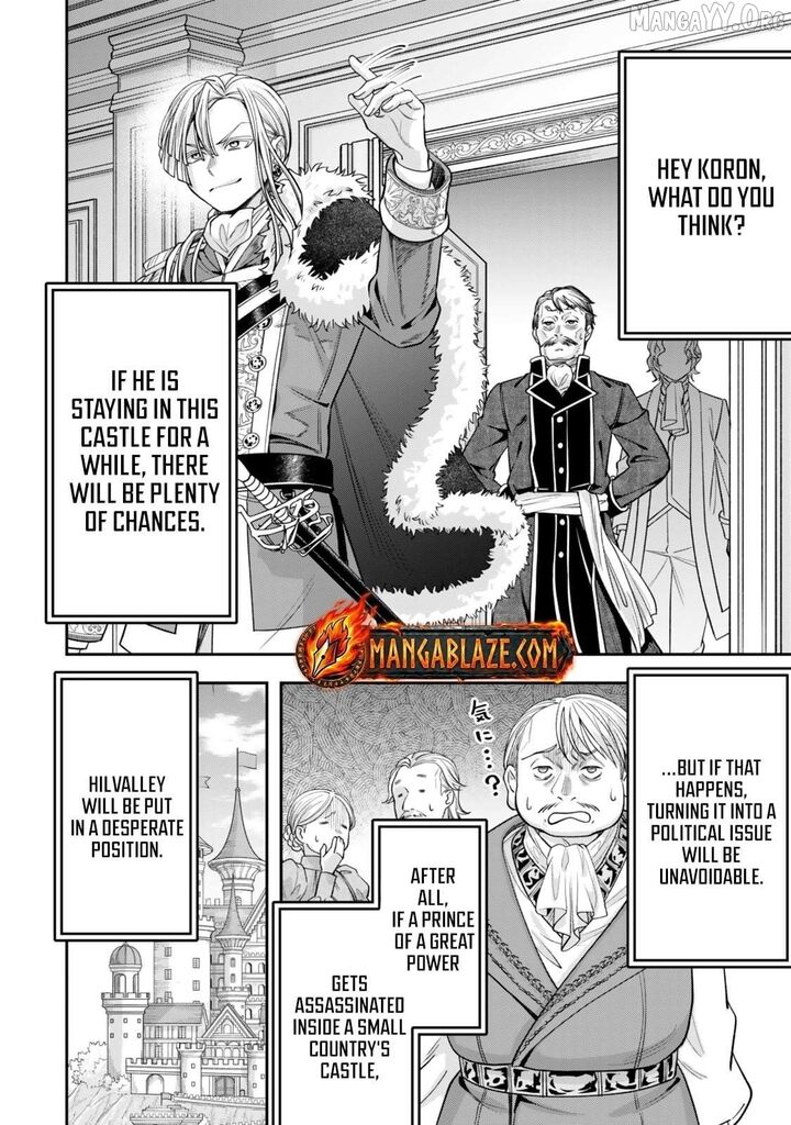 Zettai Shinanai Stella Hime Chapter 9 Page 4