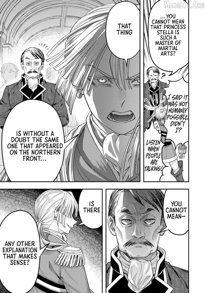 Zettai Shinanai Stella Hime Chapter 9 Page 7