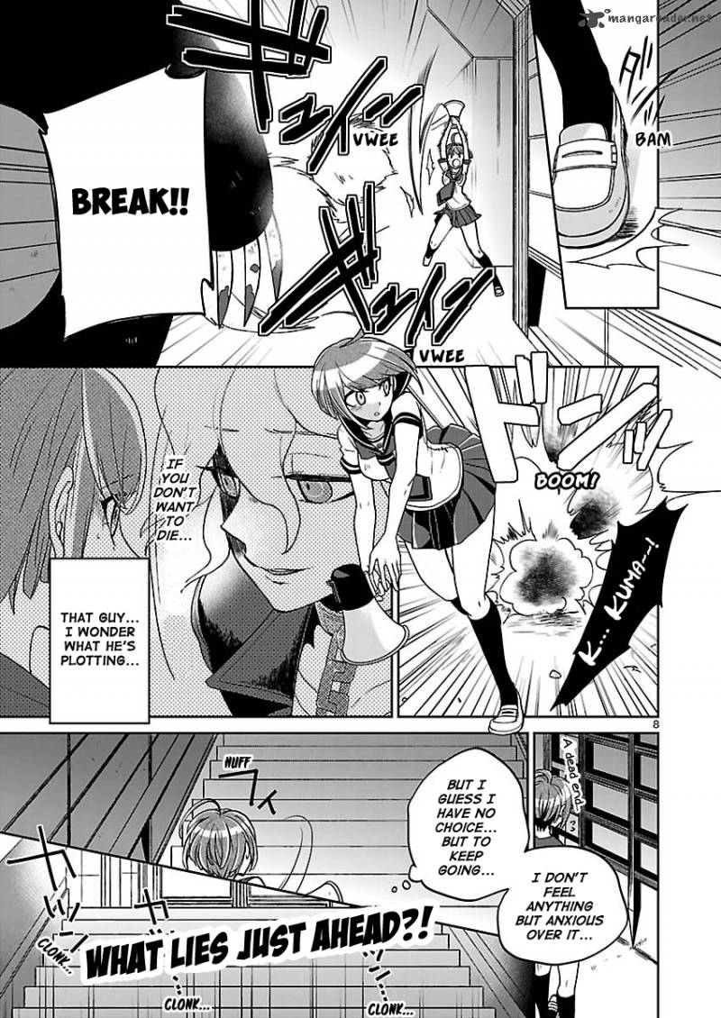 Zettai Zetsubou Shoujo Danganronpa Another Episode Chapter 2 Page 8