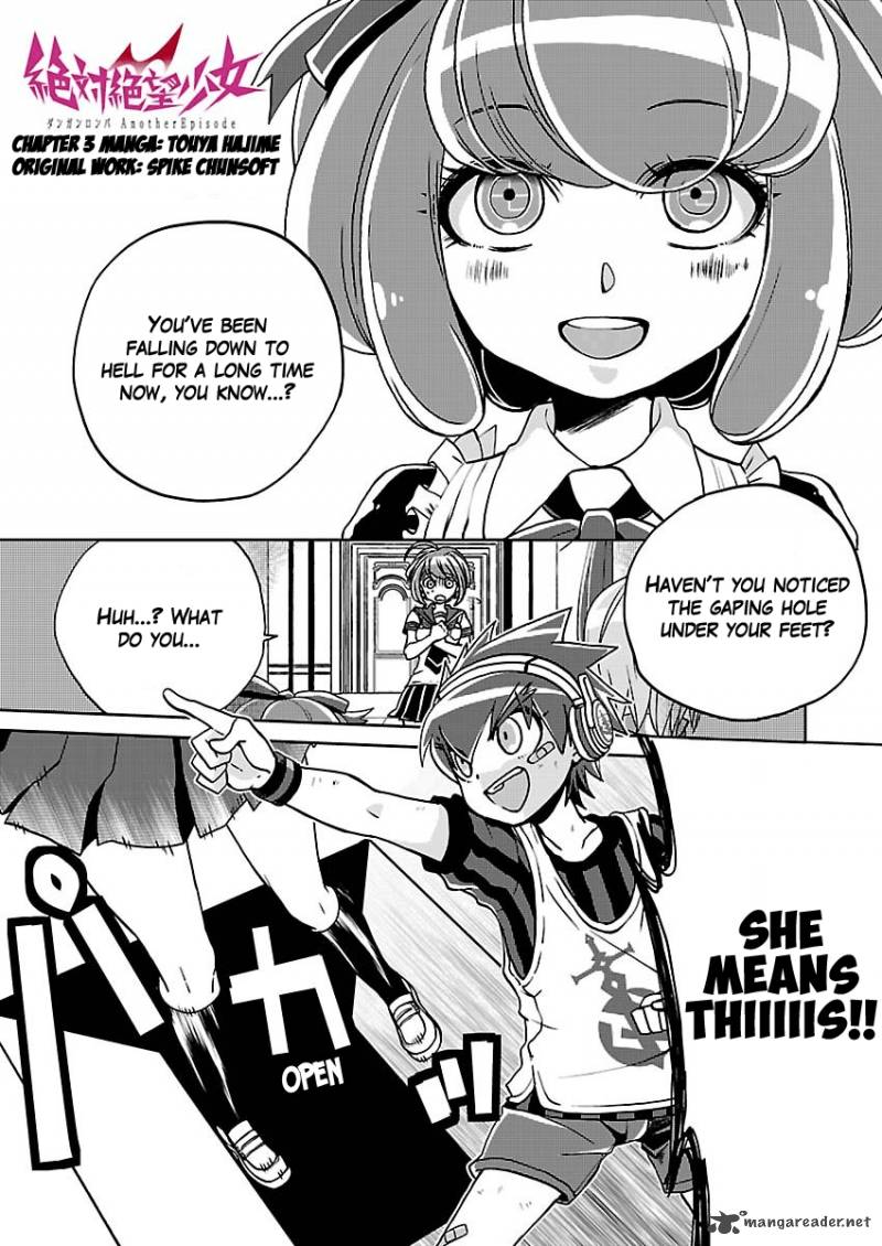 Zettai Zetsubou Shoujo Danganronpa Another Episode Chapter 3 Page 1