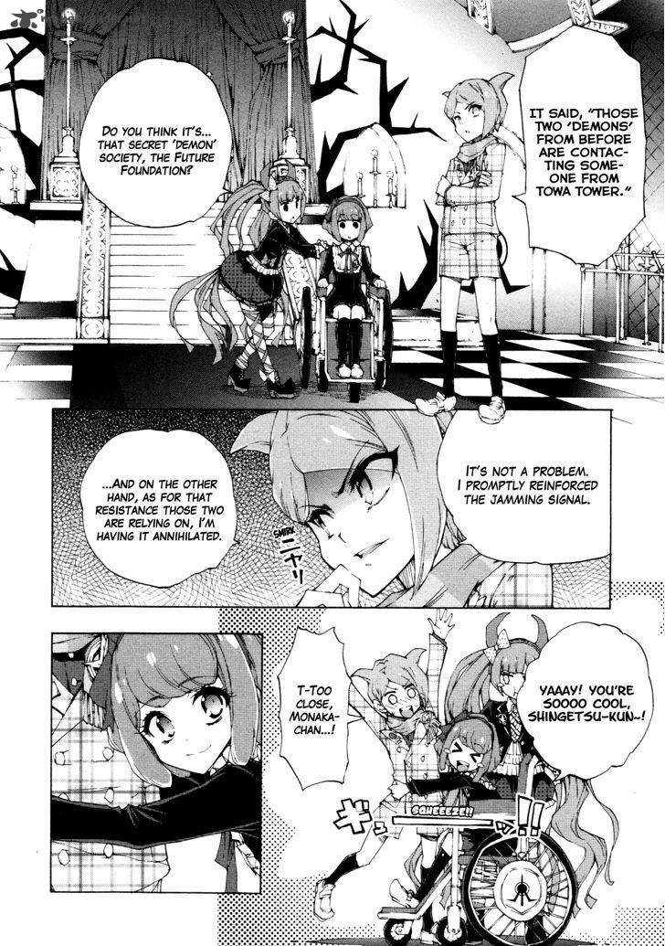 Zettai Zetsubou Shoujo Danganronpa Another Episode Chapter 4 Page 6