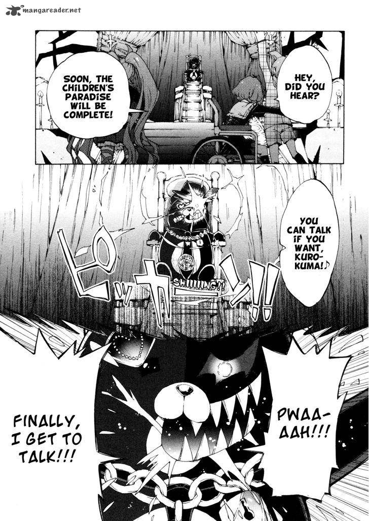 Zettai Zetsubou Shoujo Danganronpa Another Episode Chapter 4 Page 7