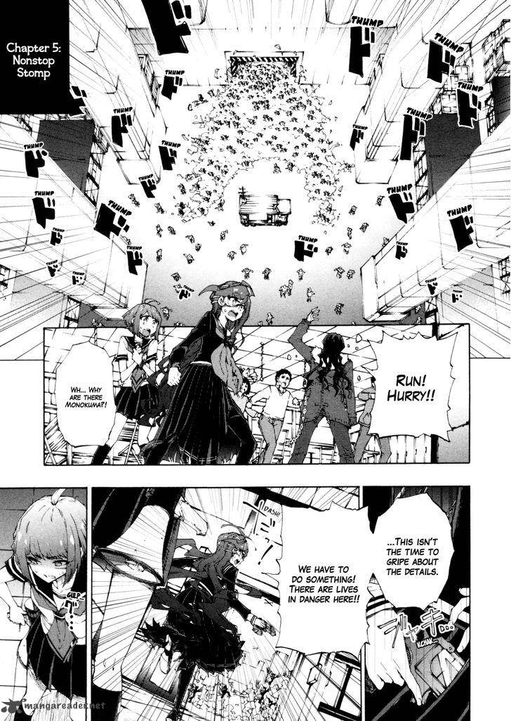 Zettai Zetsubou Shoujo Danganronpa Another Episode Chapter 5 Page 2