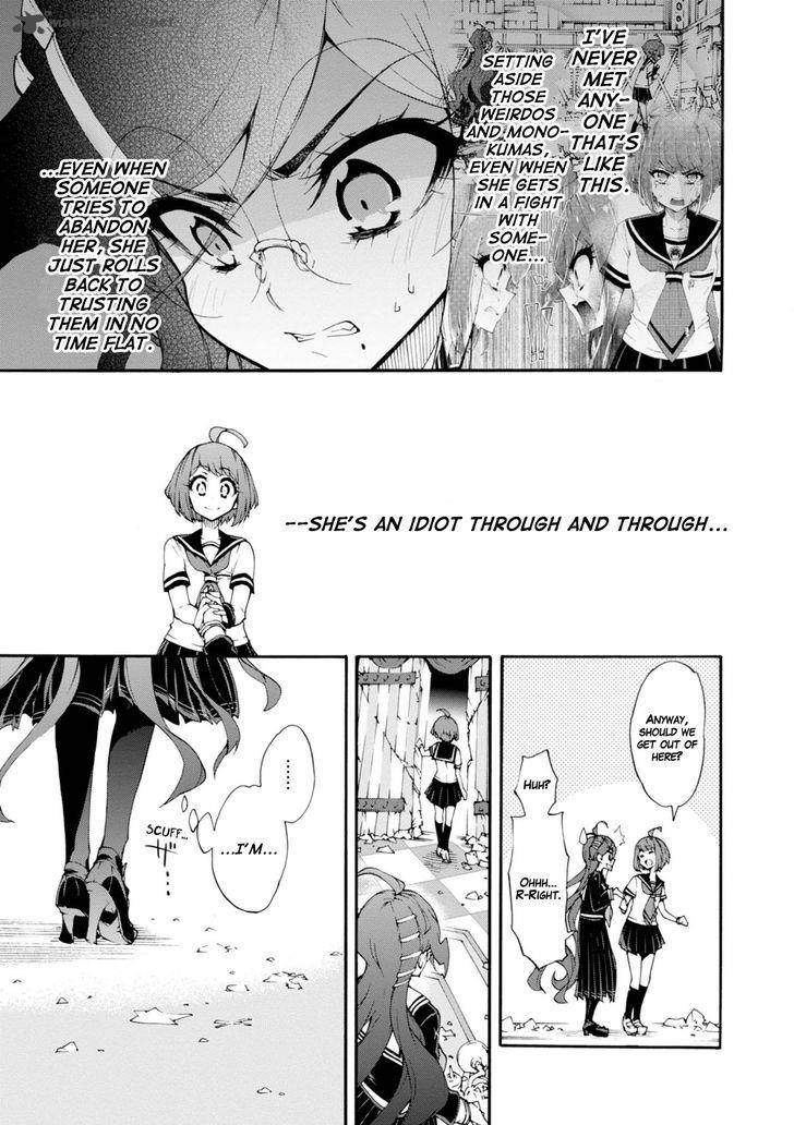 Zettai Zetsubou Shoujo Danganronpa Another Episode Chapter 6 Page 32