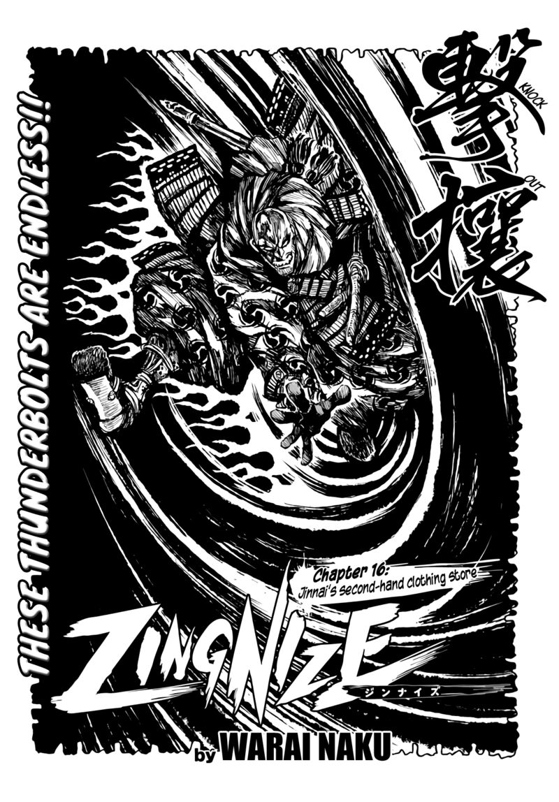 Zingnize Chapter 16 Page 2