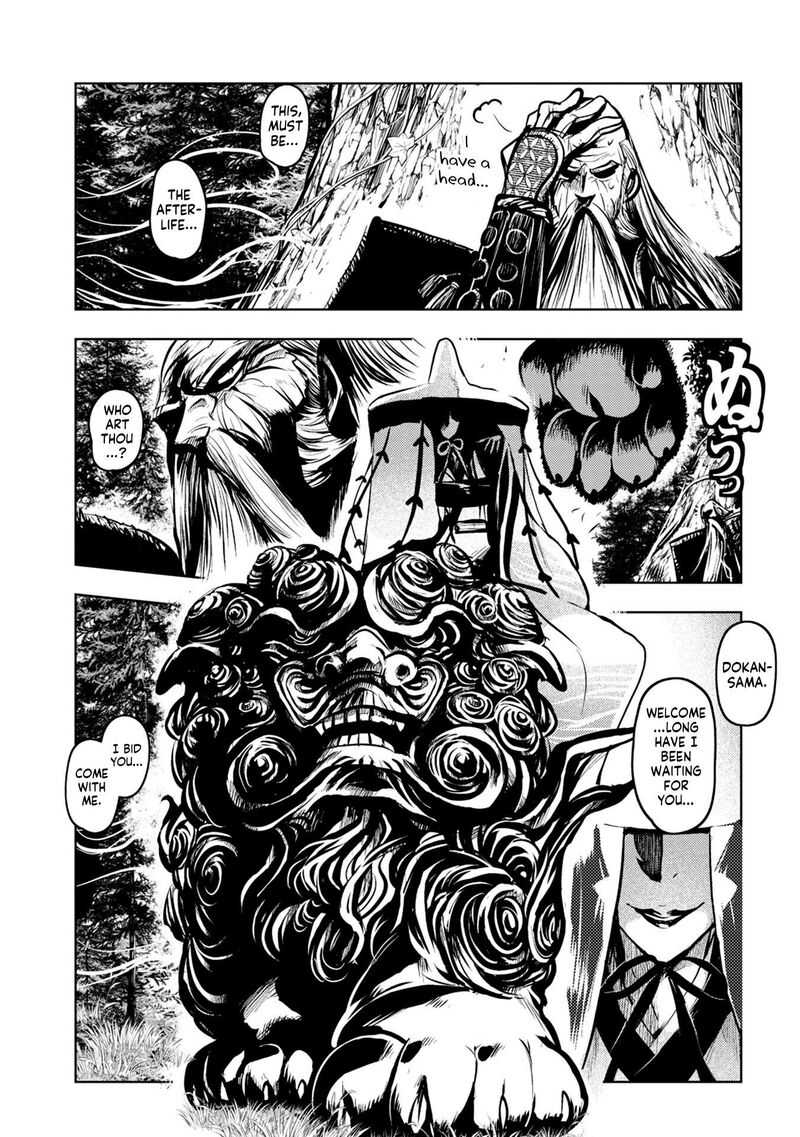 Zingnize Chapter 37 Page 3