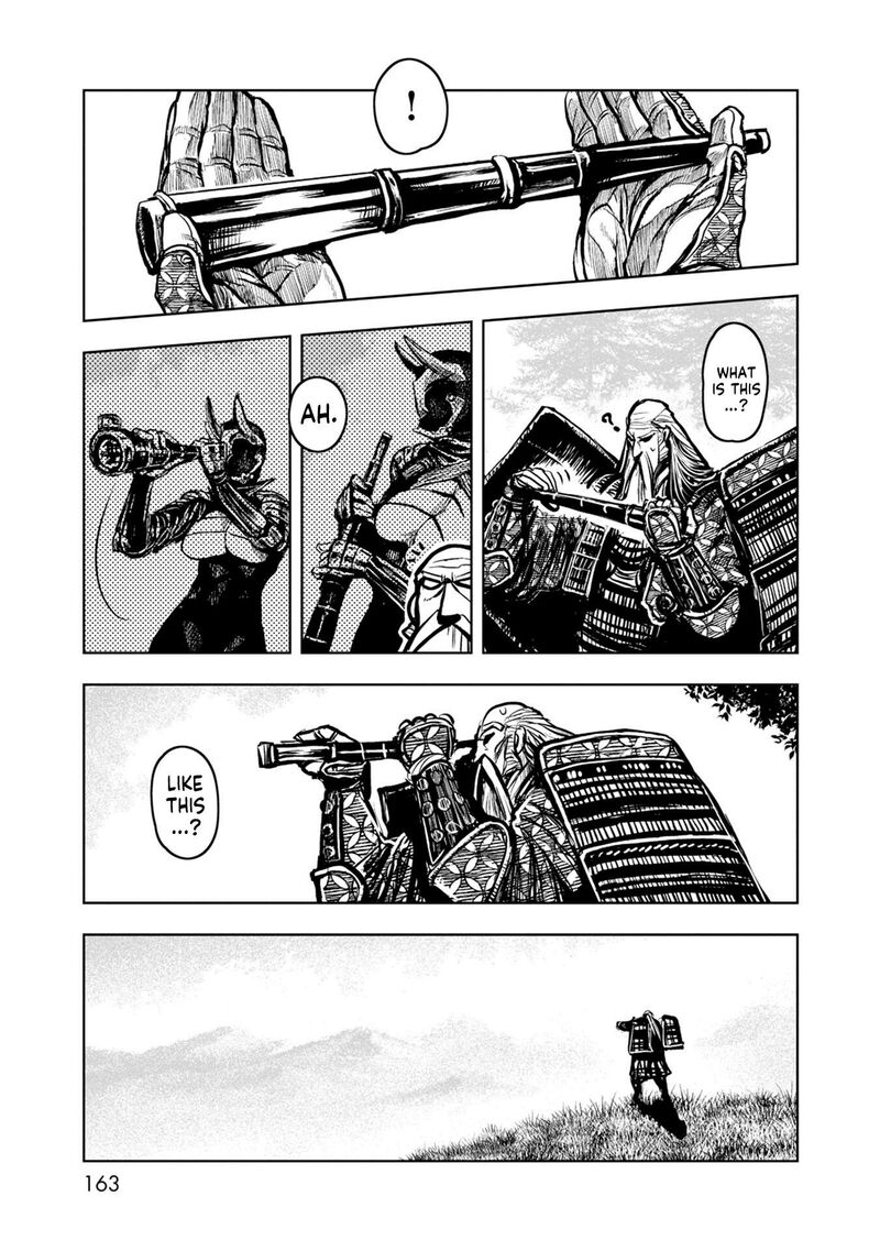 Zingnize Chapter 37 Page 5