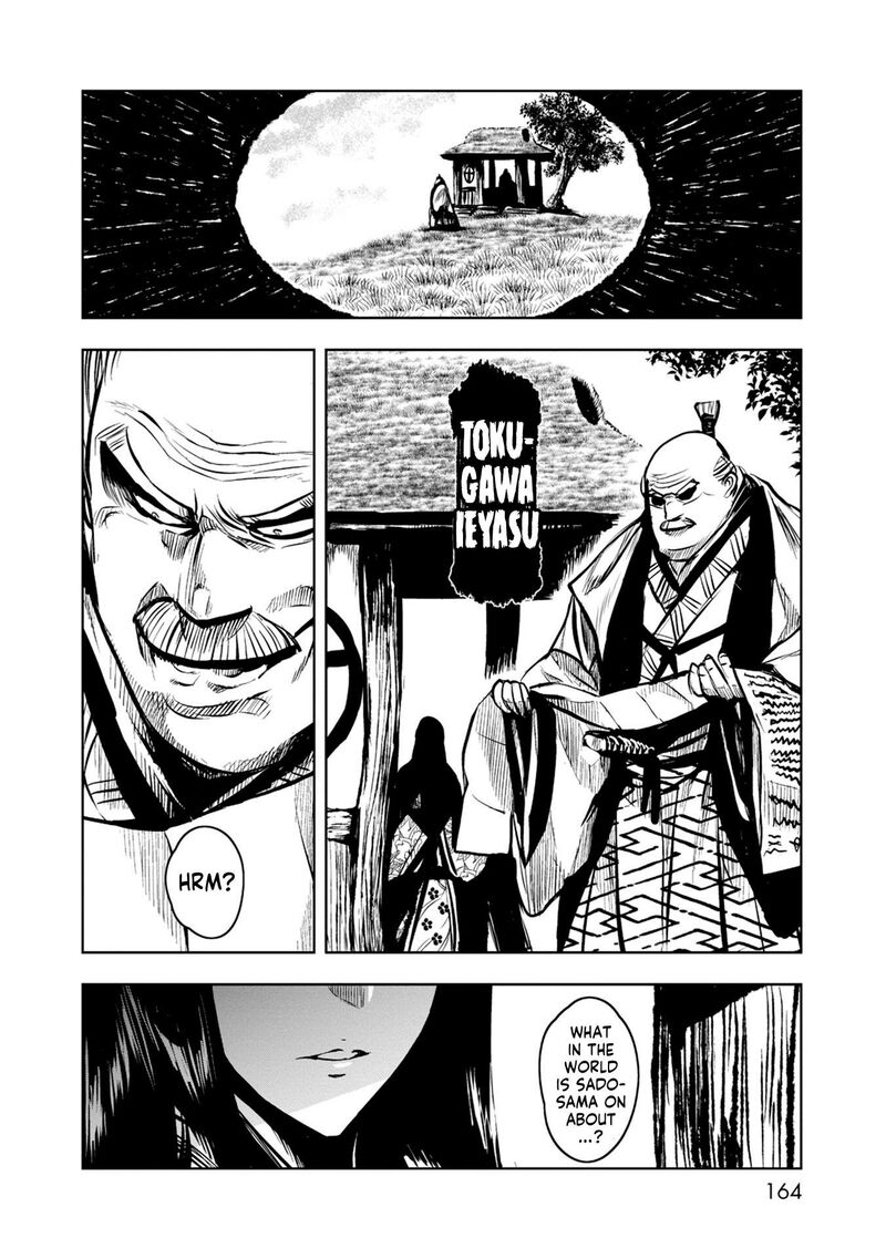 Zingnize Chapter 37 Page 6