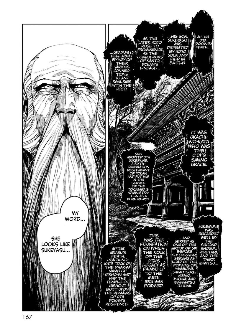 Zingnize Chapter 37 Page 9