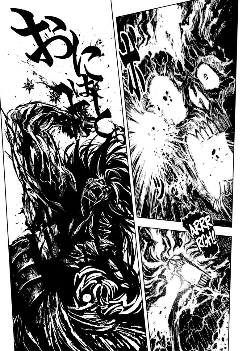 Zingnize Chapter 38 Page 11