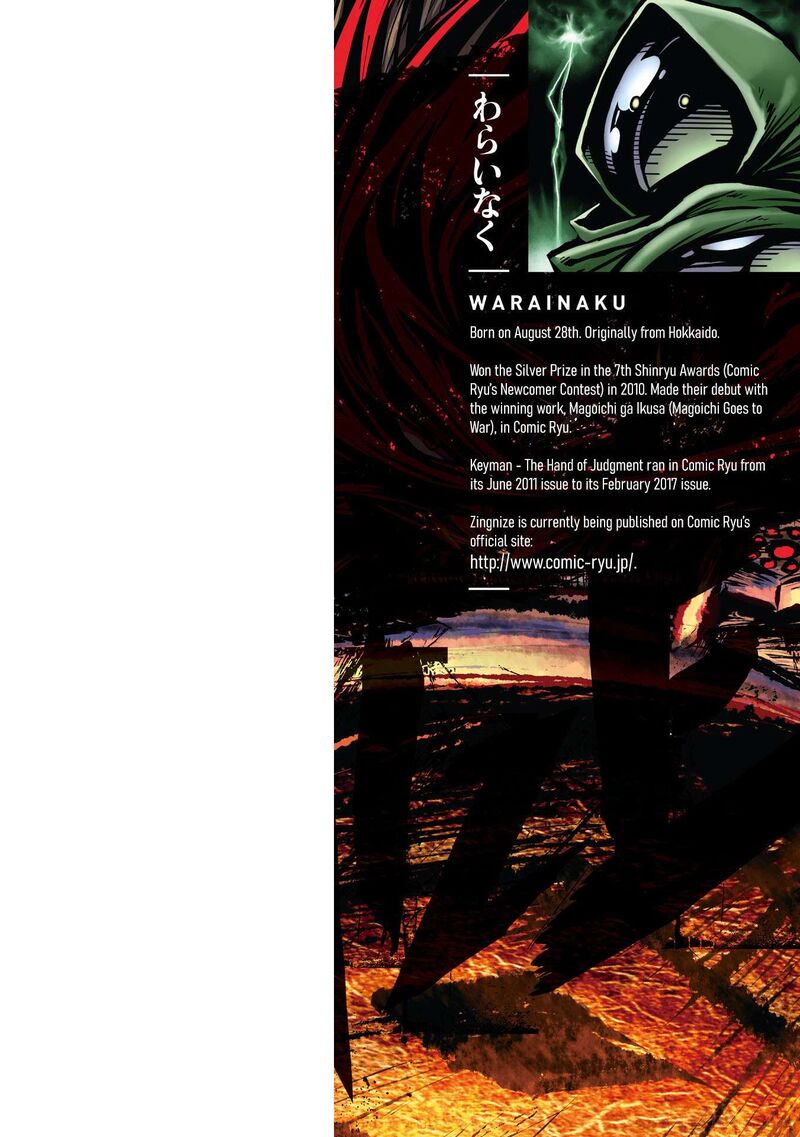 Zingnize Chapter 38 Page 2