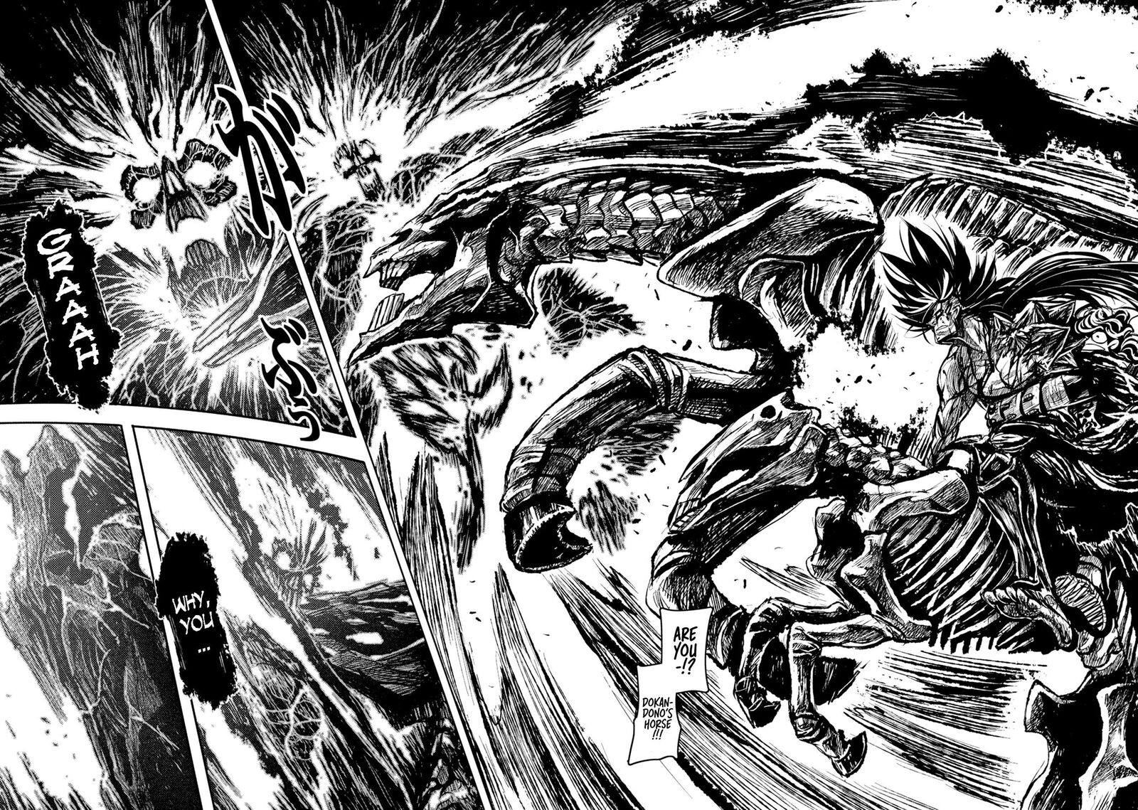 Zingnize Chapter 38 Page 20