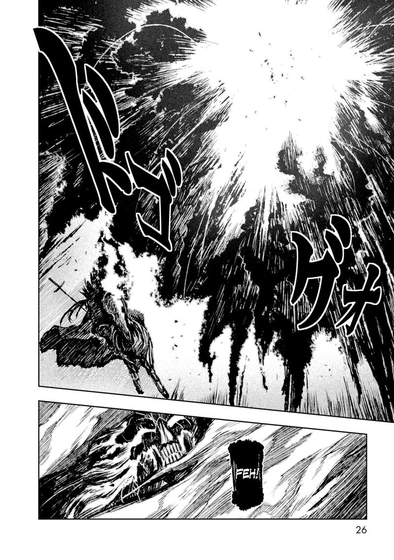 Zingnize Chapter 38 Page 21