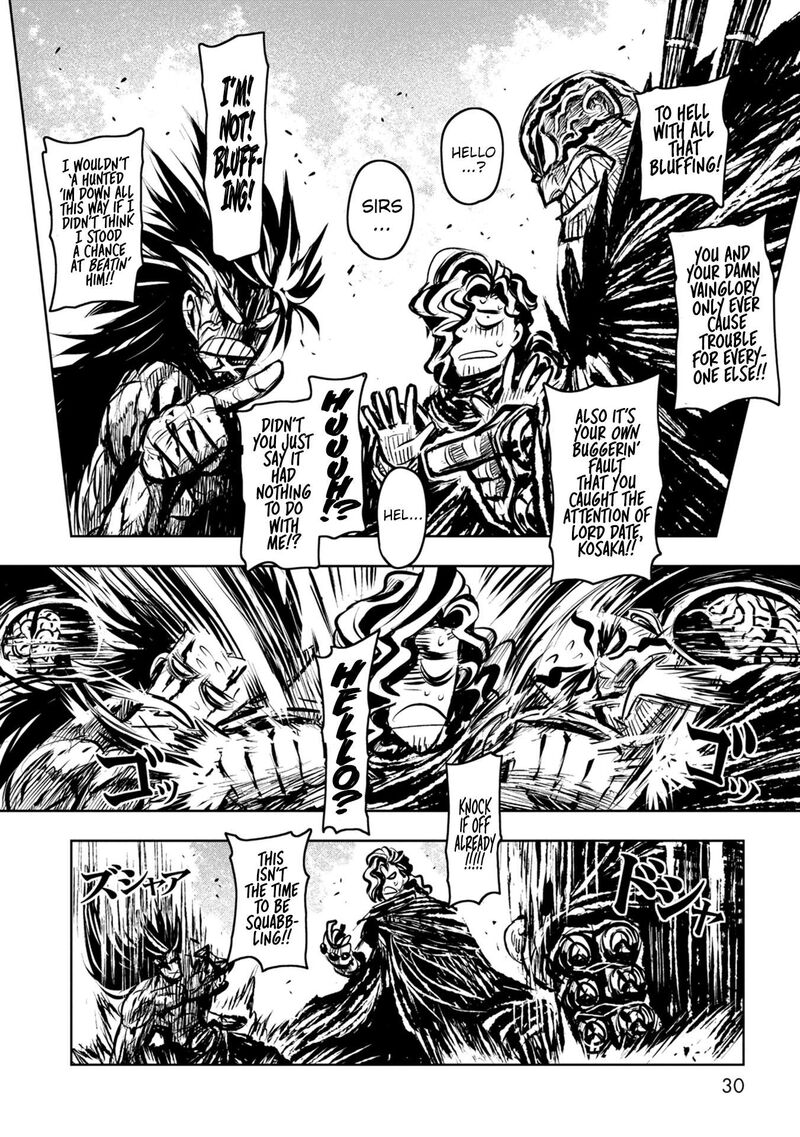 Zingnize Chapter 38 Page 25