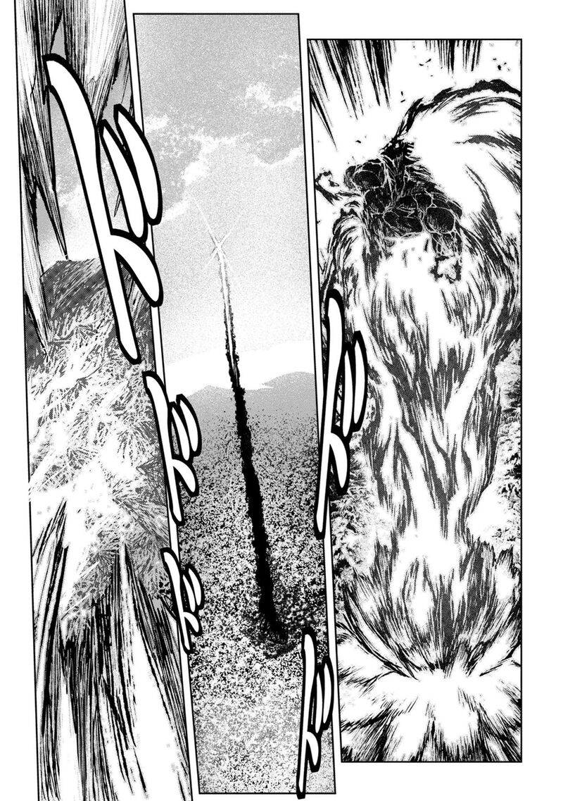 Zingnize Chapter 38 Page 8