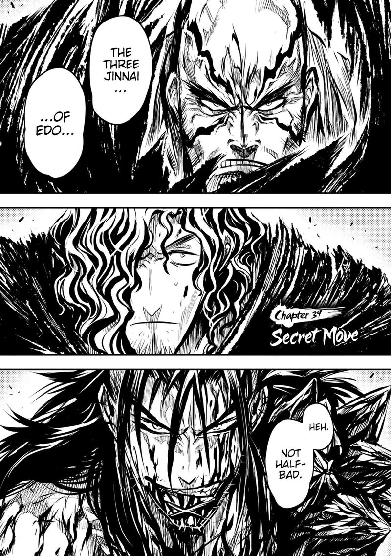 Zingnize Chapter 39 Page 1