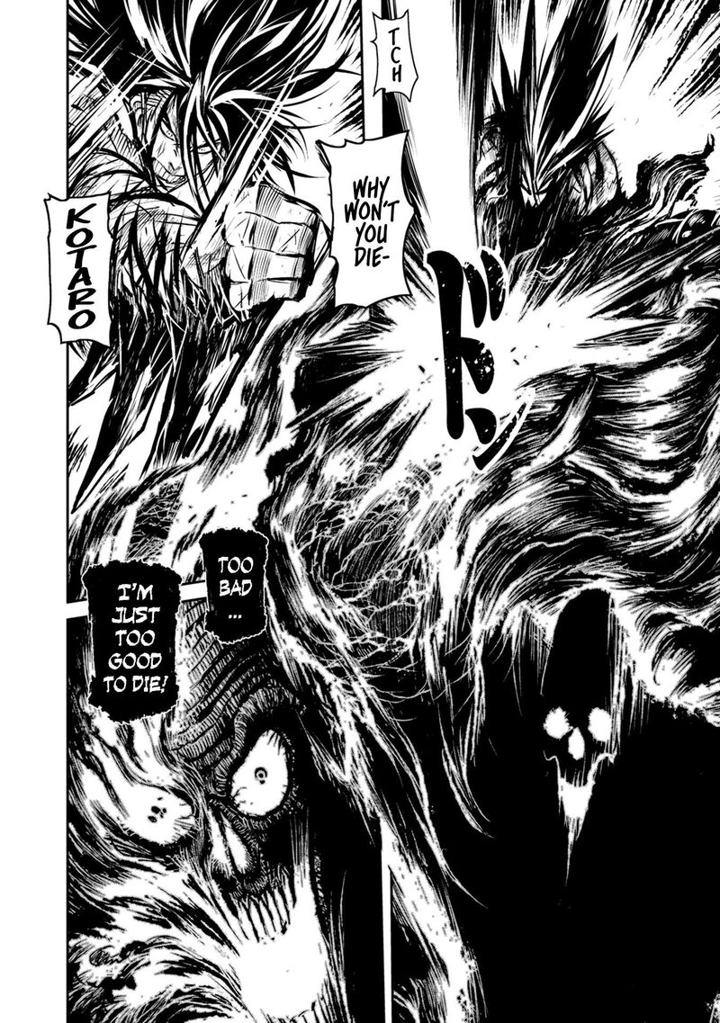 Zingnize Chapter 39 Page 12