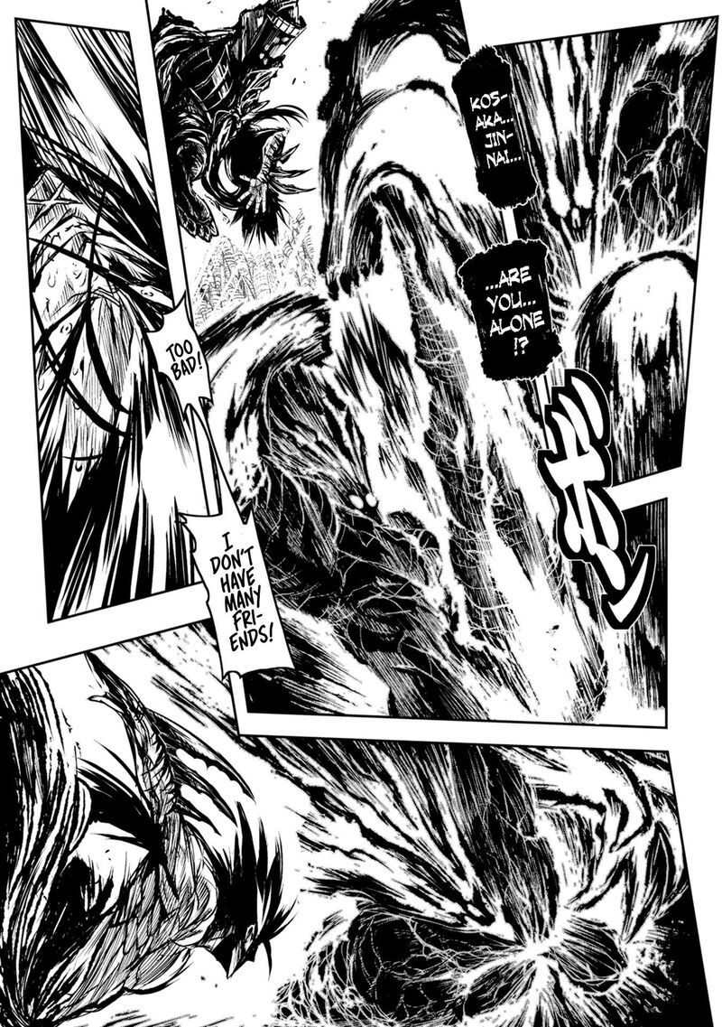 Zingnize Chapter 39 Page 13