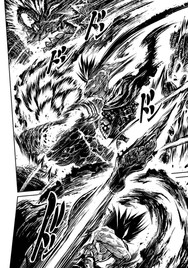 Zingnize Chapter 39 Page 18