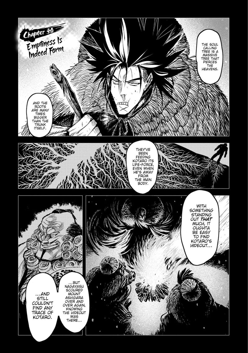 Zingnize Chapter 40 Page 1