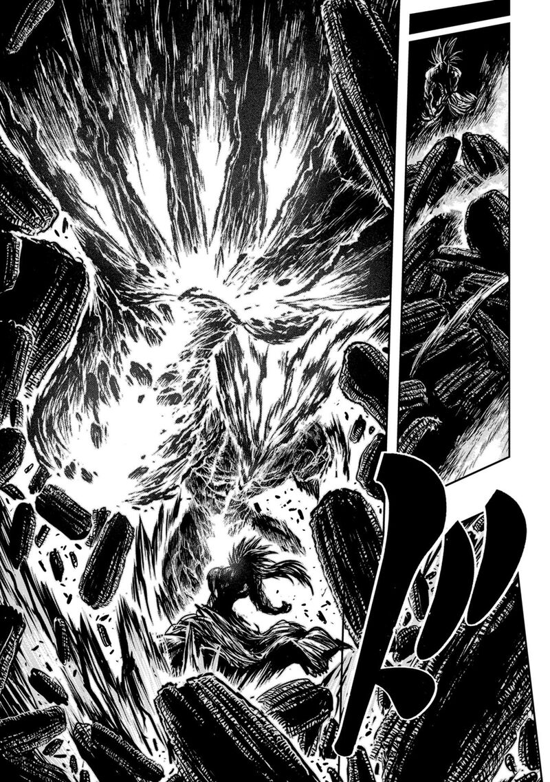 Zingnize Chapter 40 Page 11