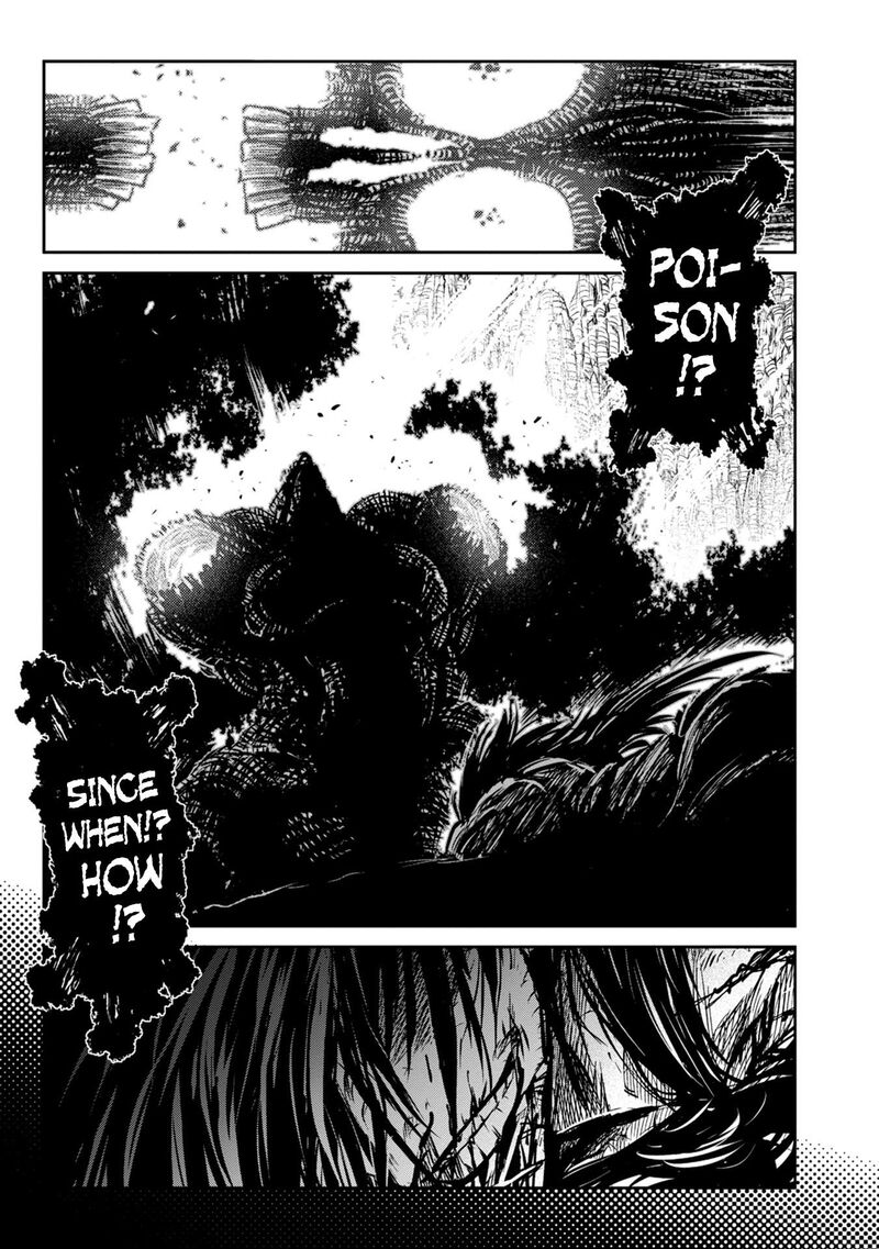 Zingnize Chapter 40 Page 18