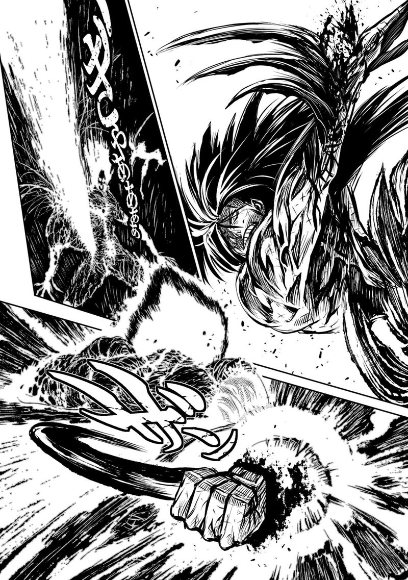 Zingnize Chapter 40 Page 5