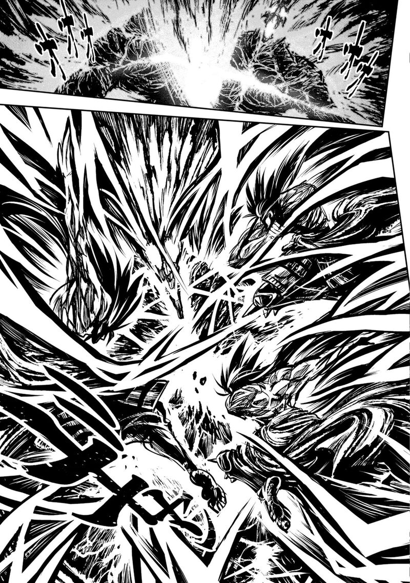 Zingnize Chapter 40 Page 6