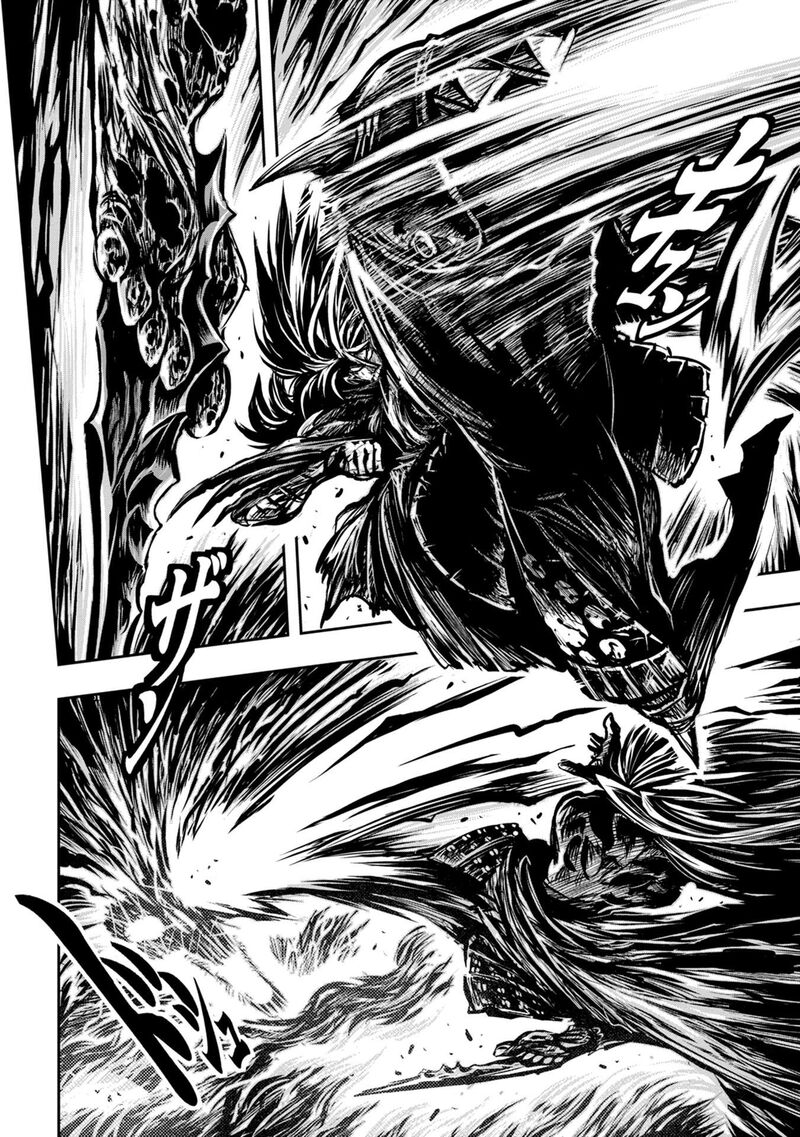 Zingnize Chapter 40 Page 7