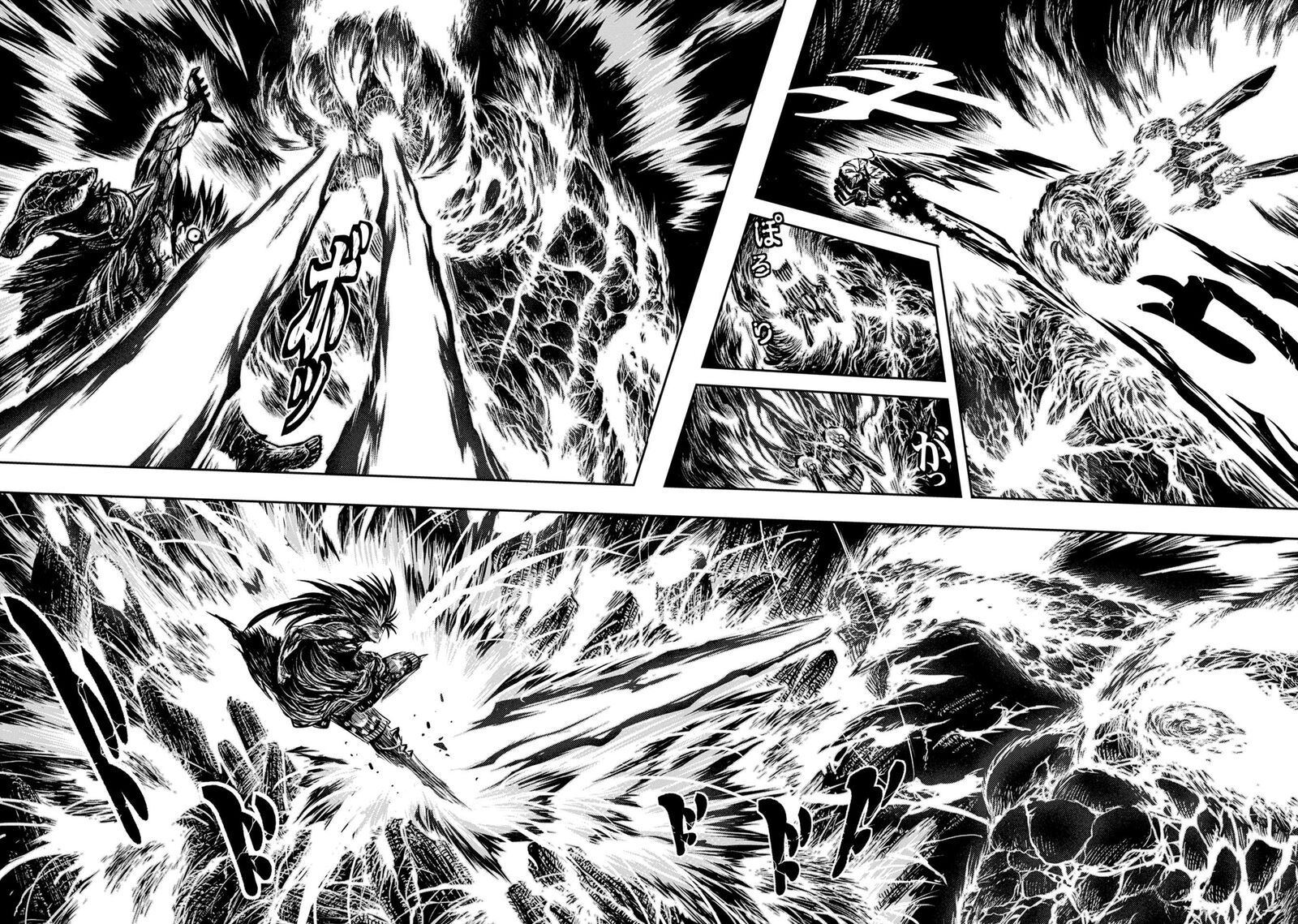 Zingnize Chapter 40 Page 9