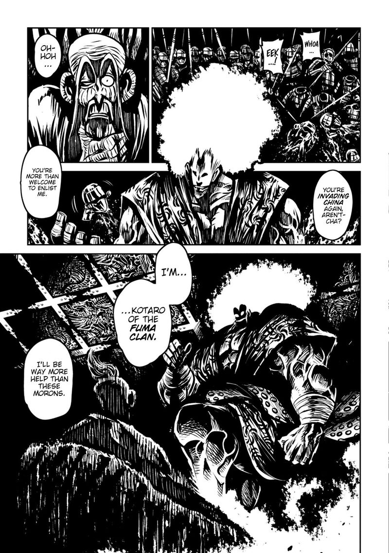 Zingnize Chapter 41 Page 11