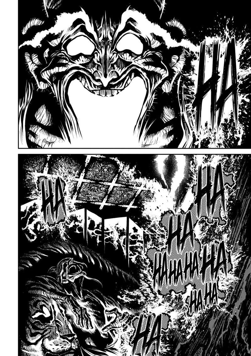 Zingnize Chapter 41 Page 12