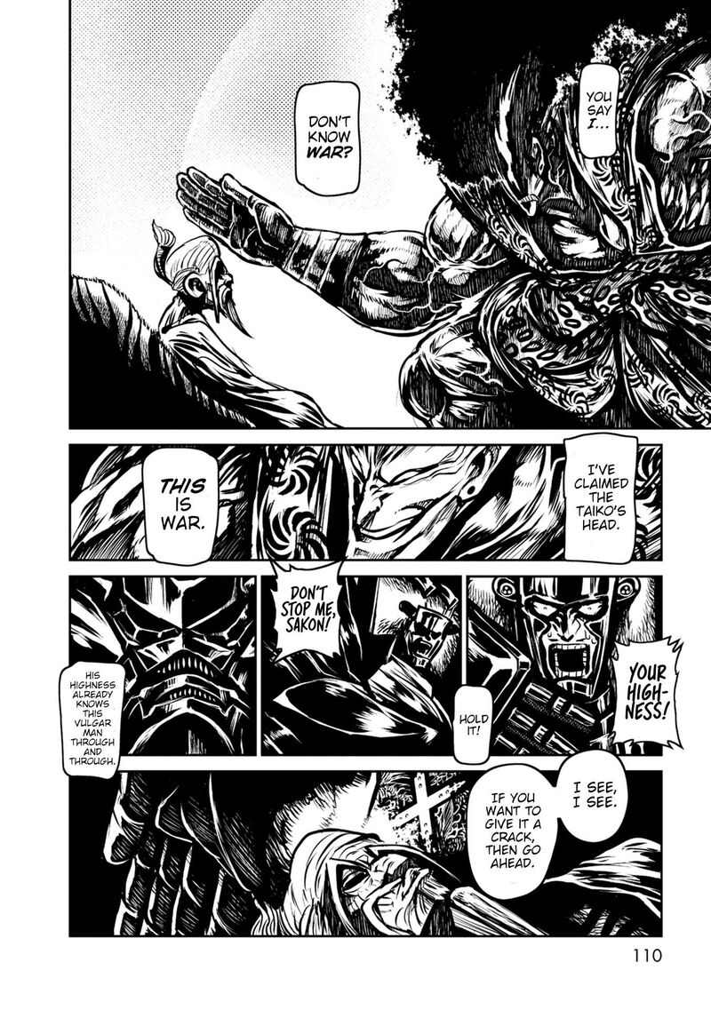 Zingnize Chapter 41 Page 14