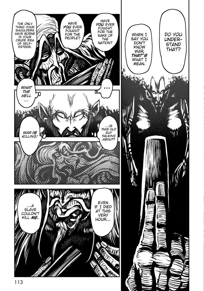 Zingnize Chapter 41 Page 17