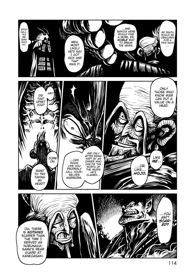 Zingnize Chapter 41 Page 18