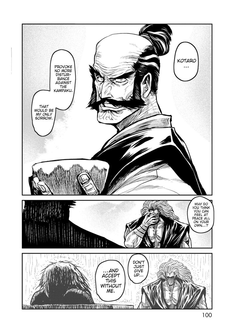 Zingnize Chapter 41 Page 5