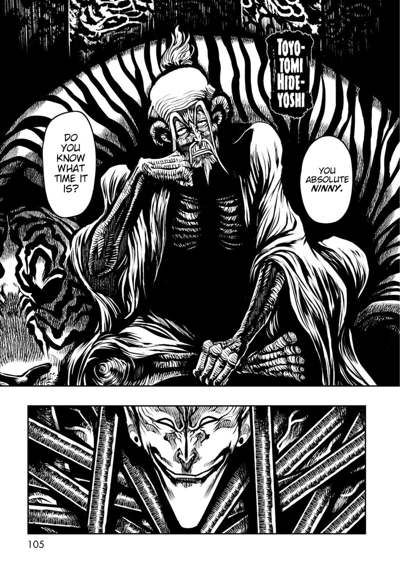 Zingnize Chapter 41 Page 9