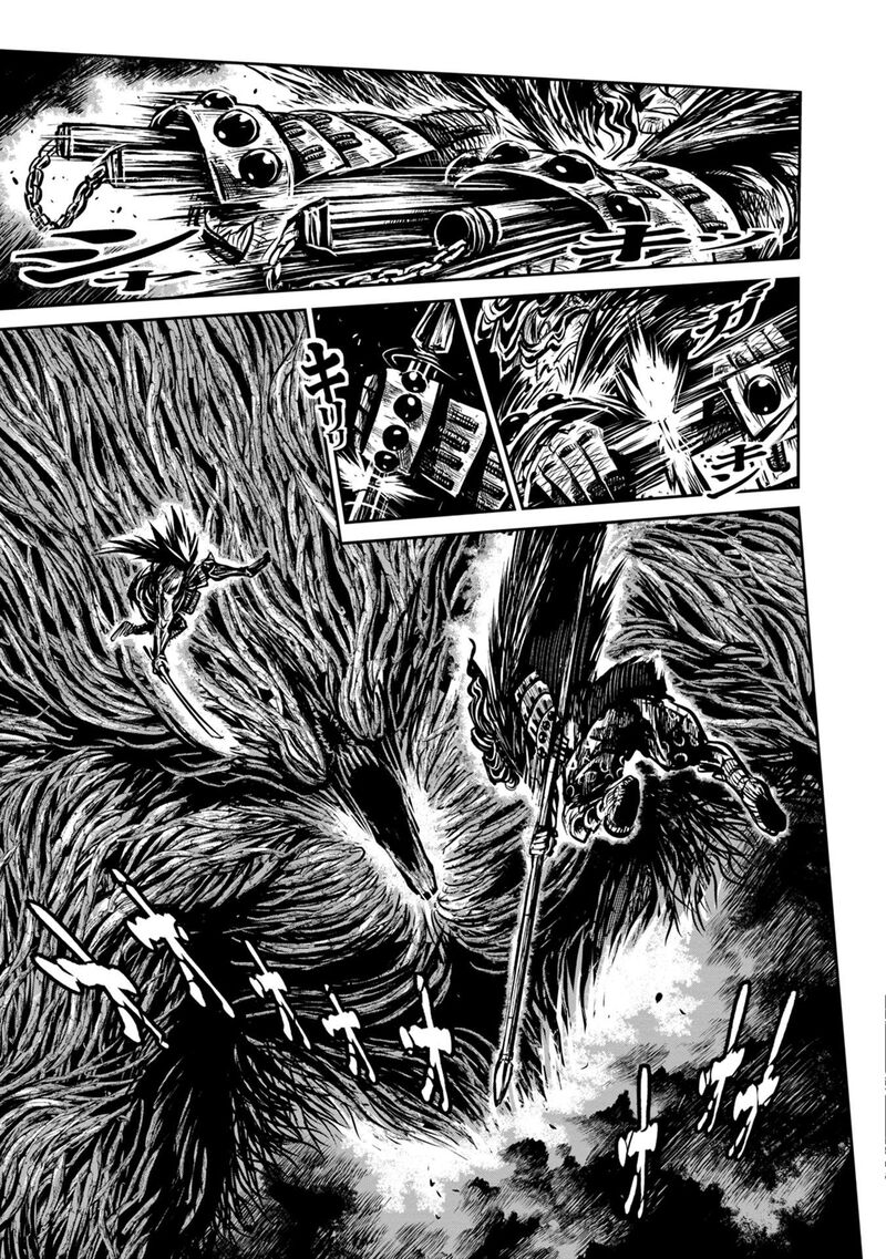 Zingnize Chapter 42 Page 12