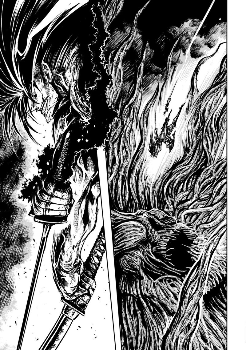 Zingnize Chapter 42 Page 14