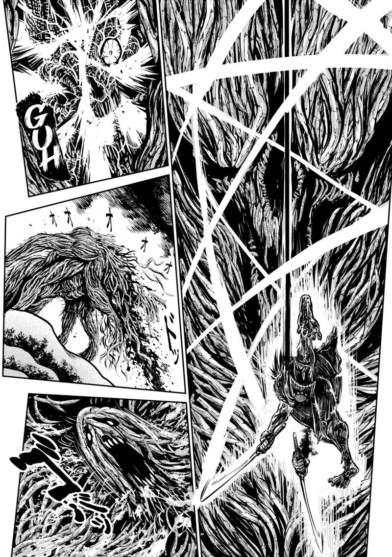 Zingnize Chapter 42 Page 15