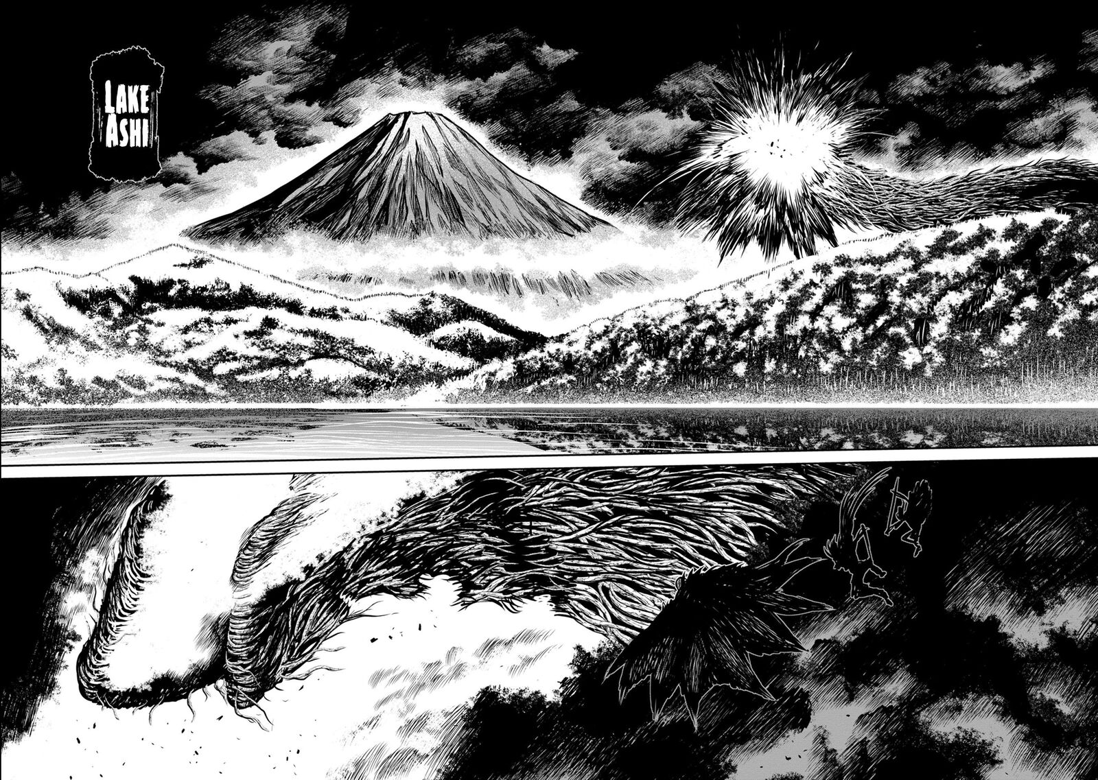 Zingnize Chapter 42 Page 17