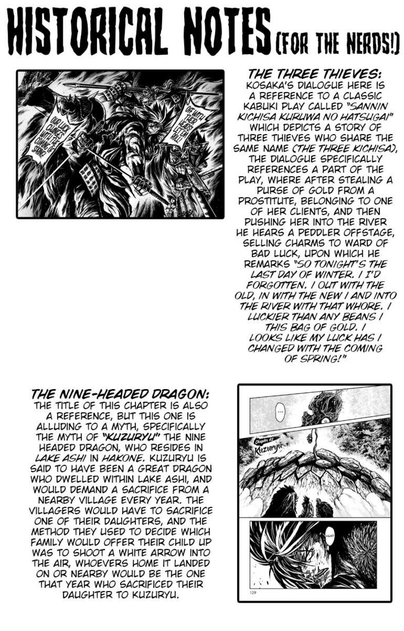 Zingnize Chapter 42 Page 19