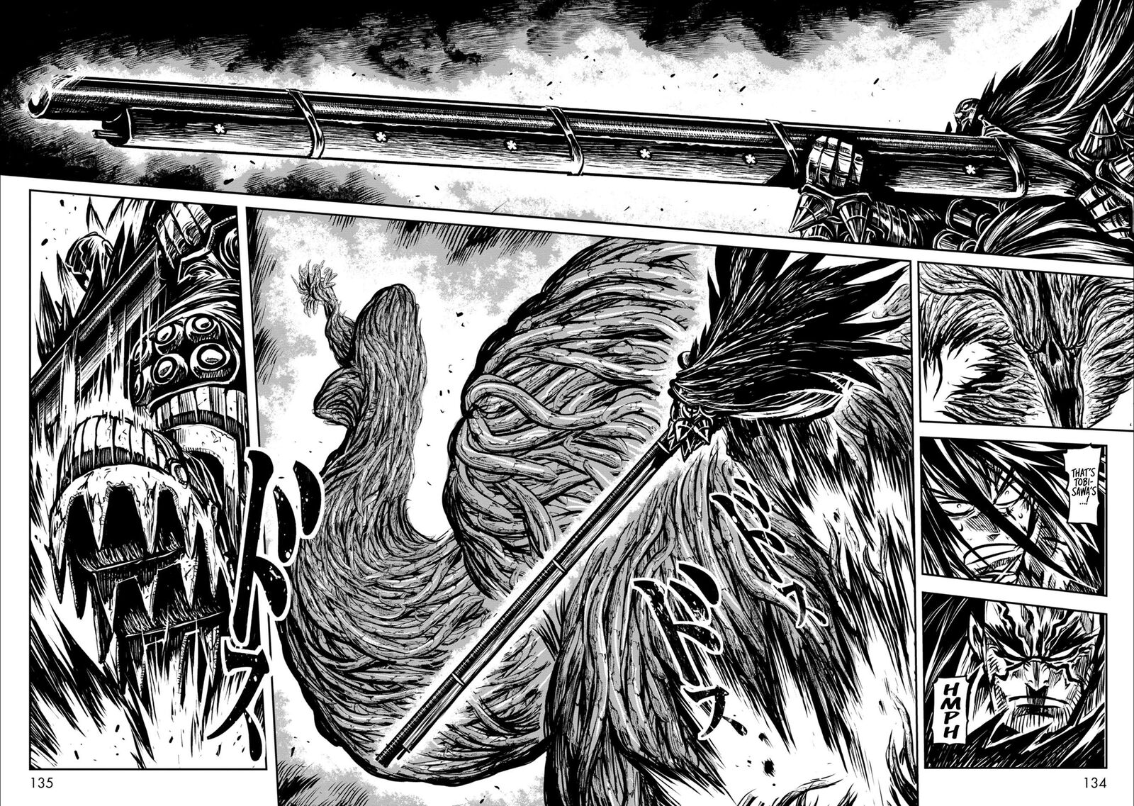 Zingnize Chapter 42 Page 6