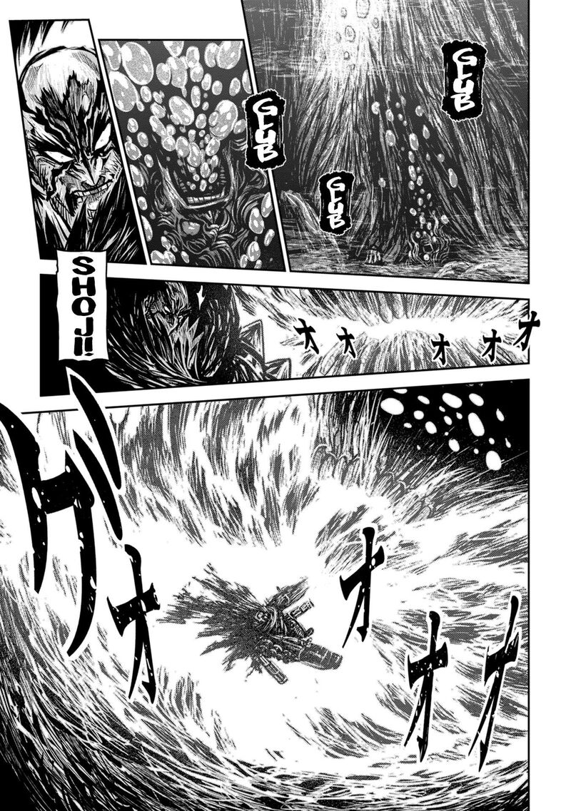 Zingnize Chapter 43 Page 10