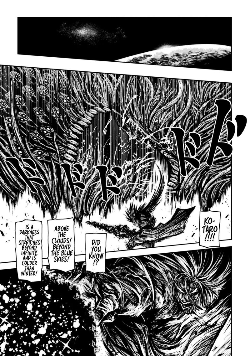 Zingnize Chapter 43 Page 17