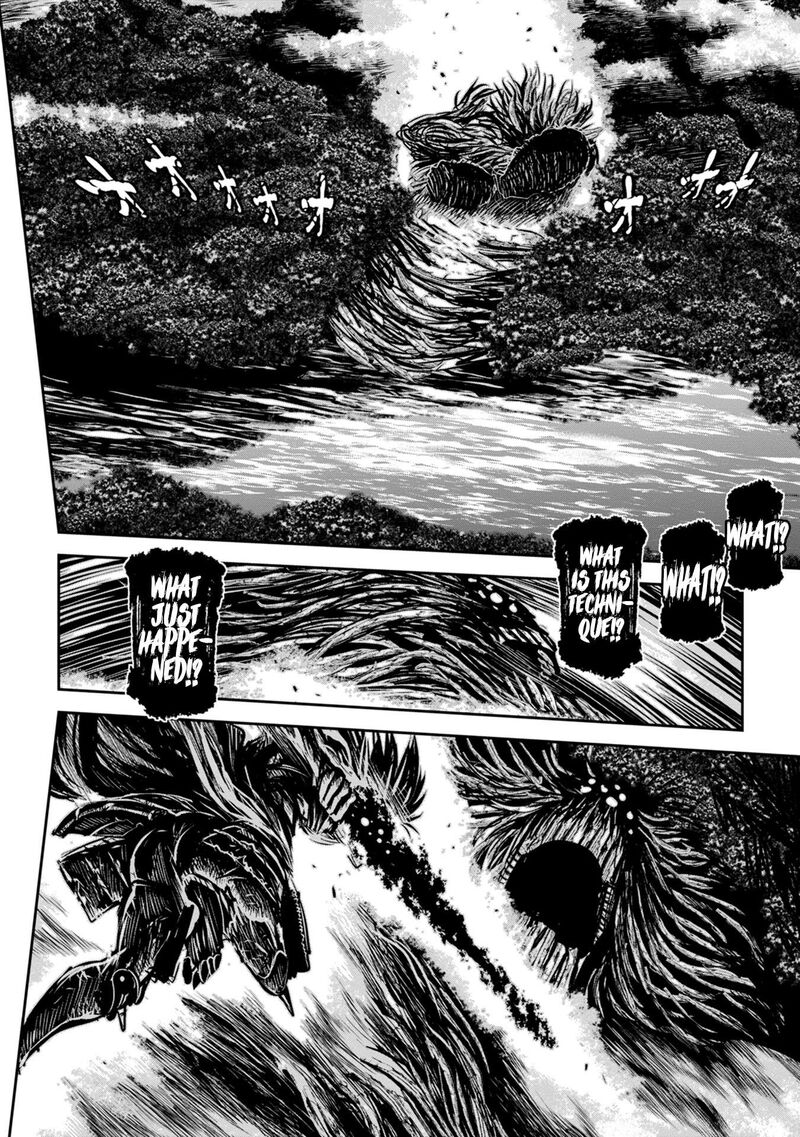 Zingnize Chapter 43 Page 19