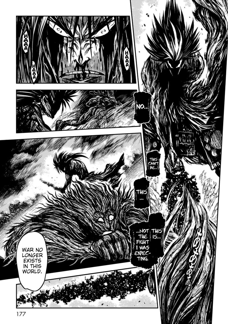 Zingnize Chapter 43 Page 22