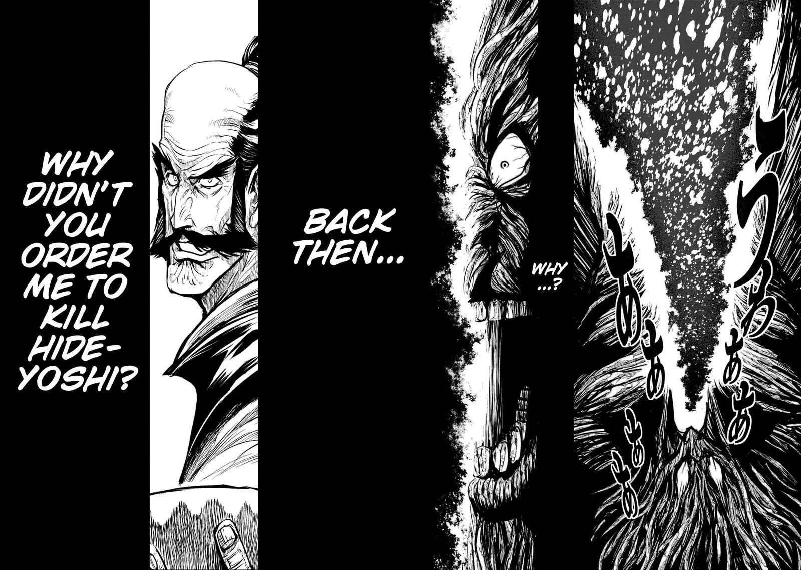 Zingnize Chapter 43 Page 23