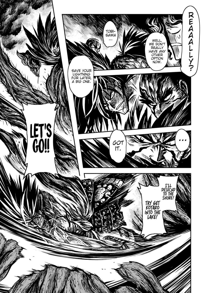 Zingnize Chapter 43 Page 3